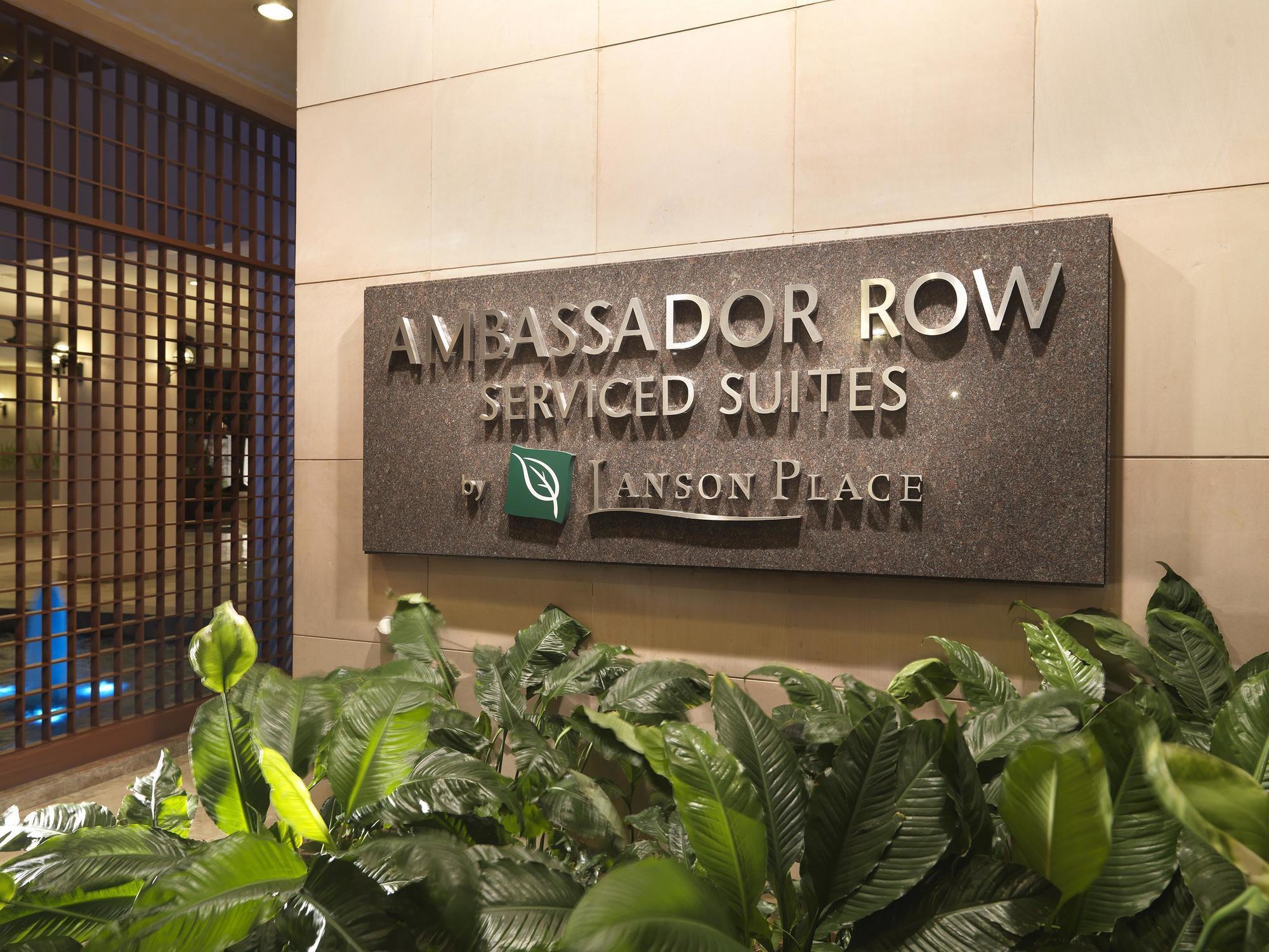 קואלה לומפור Ambassador Row Hotel Suites By Lanson Place מראה חיצוני תמונה
